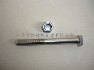 高溫合金GH4169螺栓